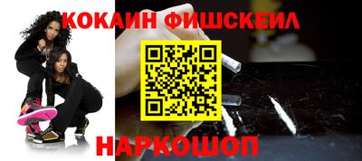 прущие грибы Бугуруслан