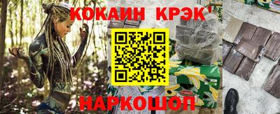 мефедрон мука Бузулук