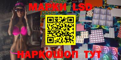 прущие грибы Бугуруслан