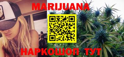 мефедрон мука Бузулук