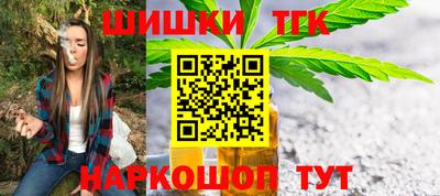мефедрон мука Бузулук