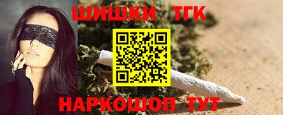 прущие грибы Бугуруслан