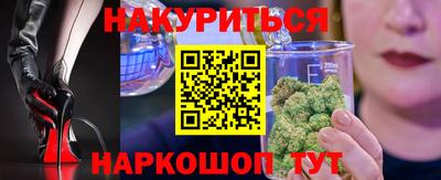 прущие грибы Бугуруслан