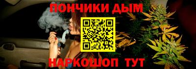 мефедрон мука Бузулук