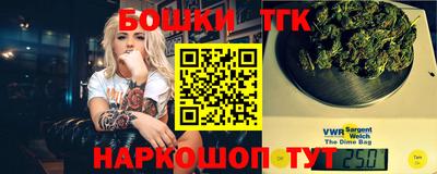 мефедрон мука Бузулук