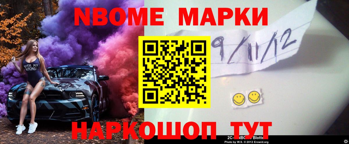 ЛСД экстази кислота  Вход с VPN  ЛСД экстази кислота  Сланцы 